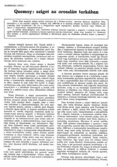 ho2_000002/0000