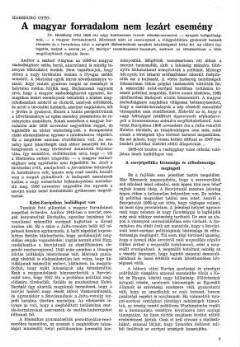 ho2_000004/0000