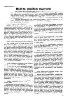 ho2_000005/0000