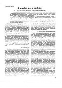 ho2_000013/0000