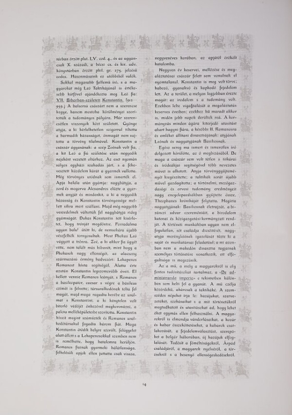 vis_000001/0022