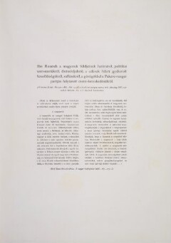 vis_000001/0050