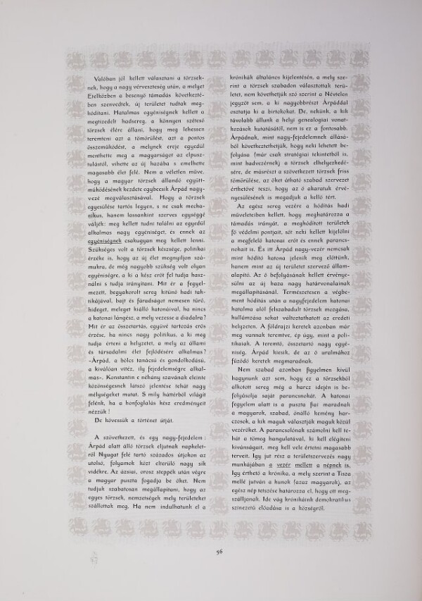 vis_000001/0073