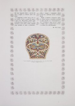 vis_000001/0076