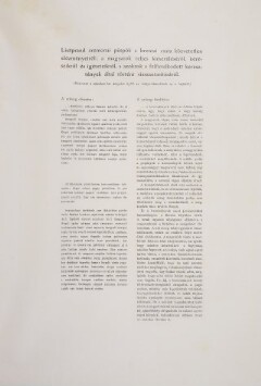 vis_000001/0122